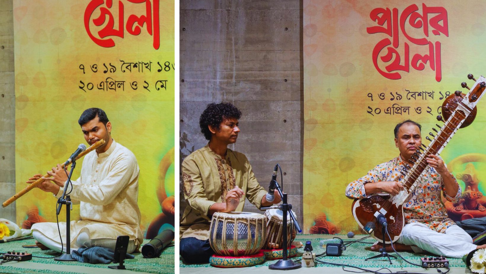 Classical musicians Ebadul Huq Shaikat, Abhishek Biswas enthral audience at ‘Praner Khela’&nbsp;