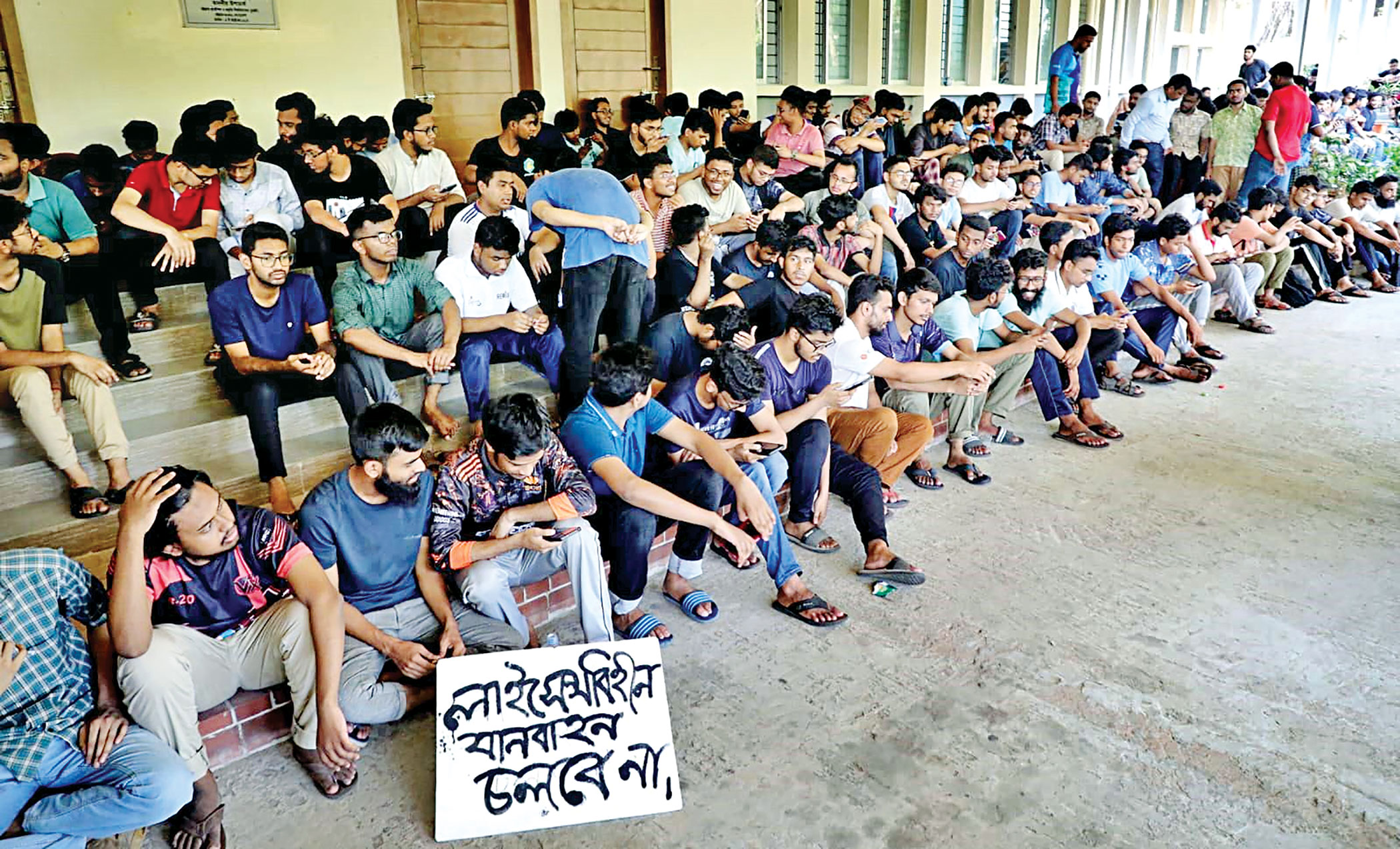 Protest at Cuet: Students suspend demonstration
