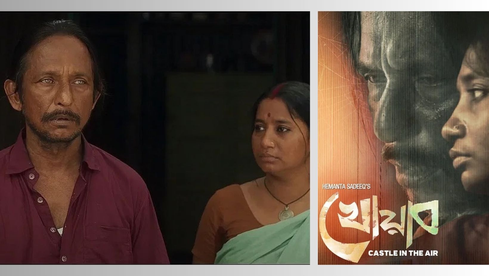 ‘Khowab’: Bangladeshi Jamdani weaving tale invited to Short Shorts Film Festival in Japan