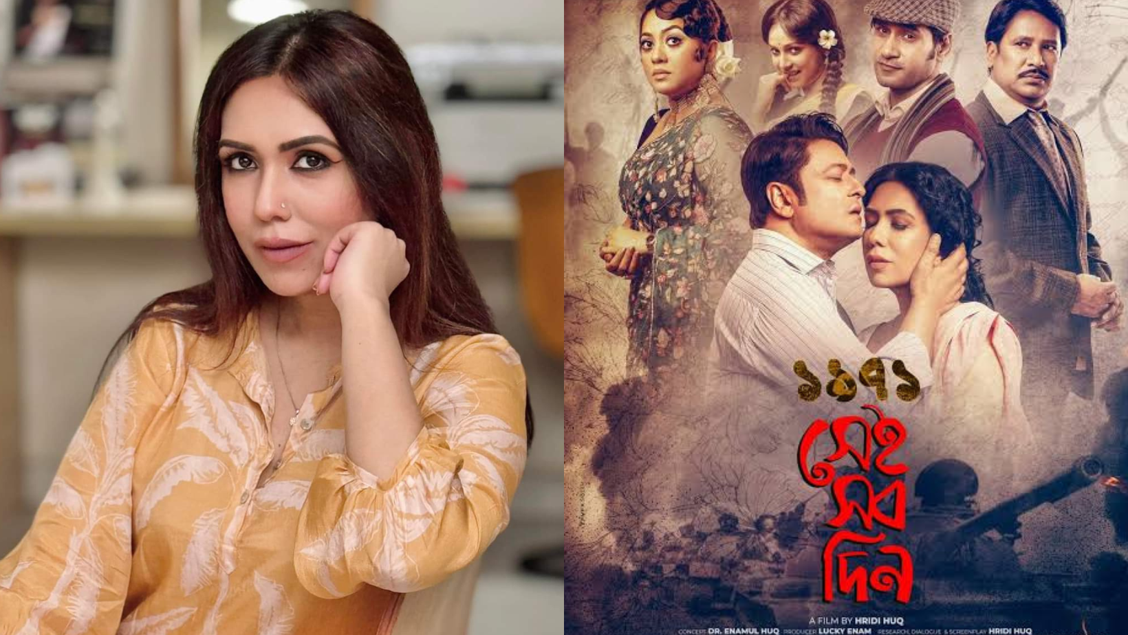 Hridi Huq receives yet another prestigious award for her film