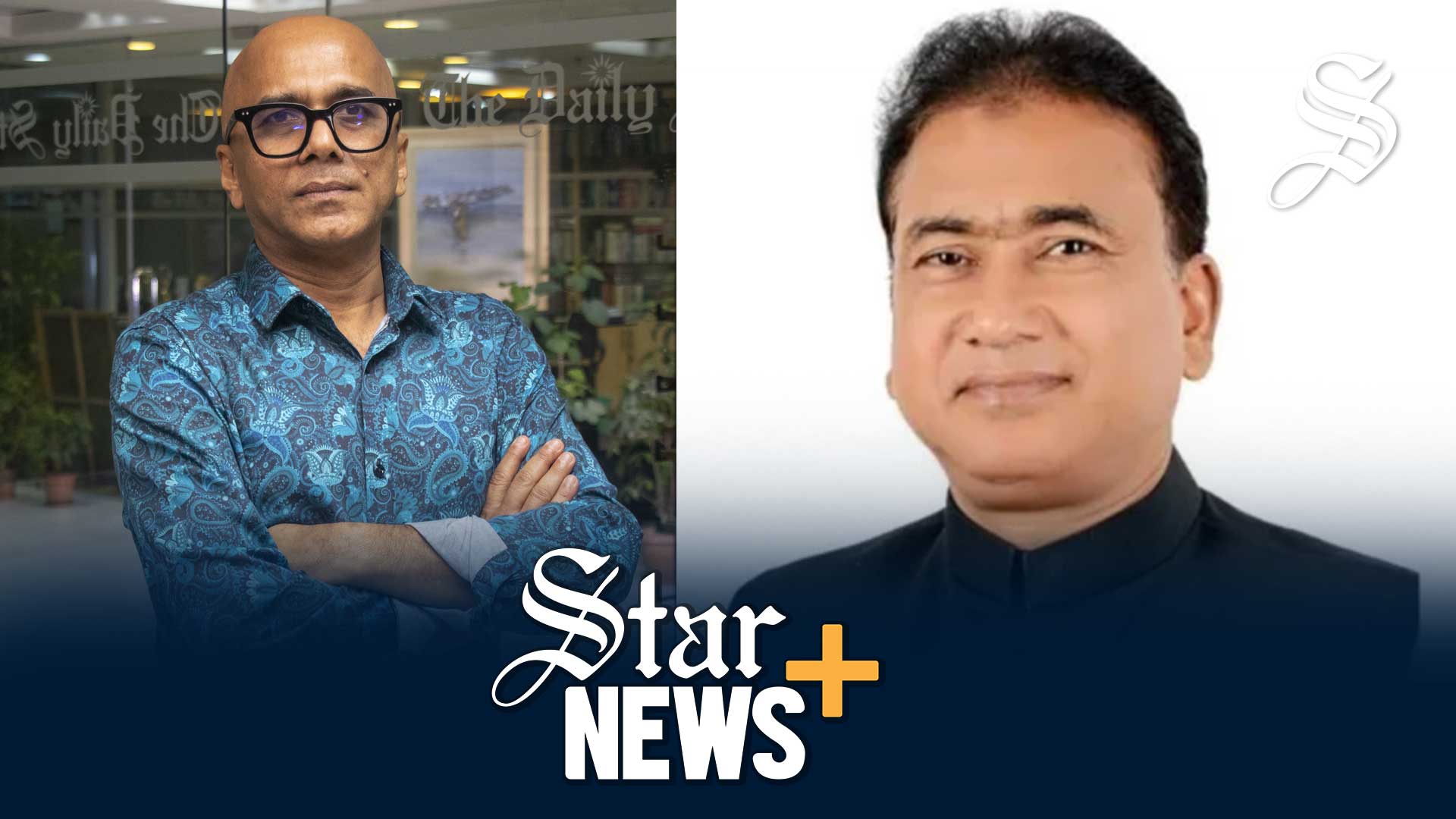 It's a planned murder