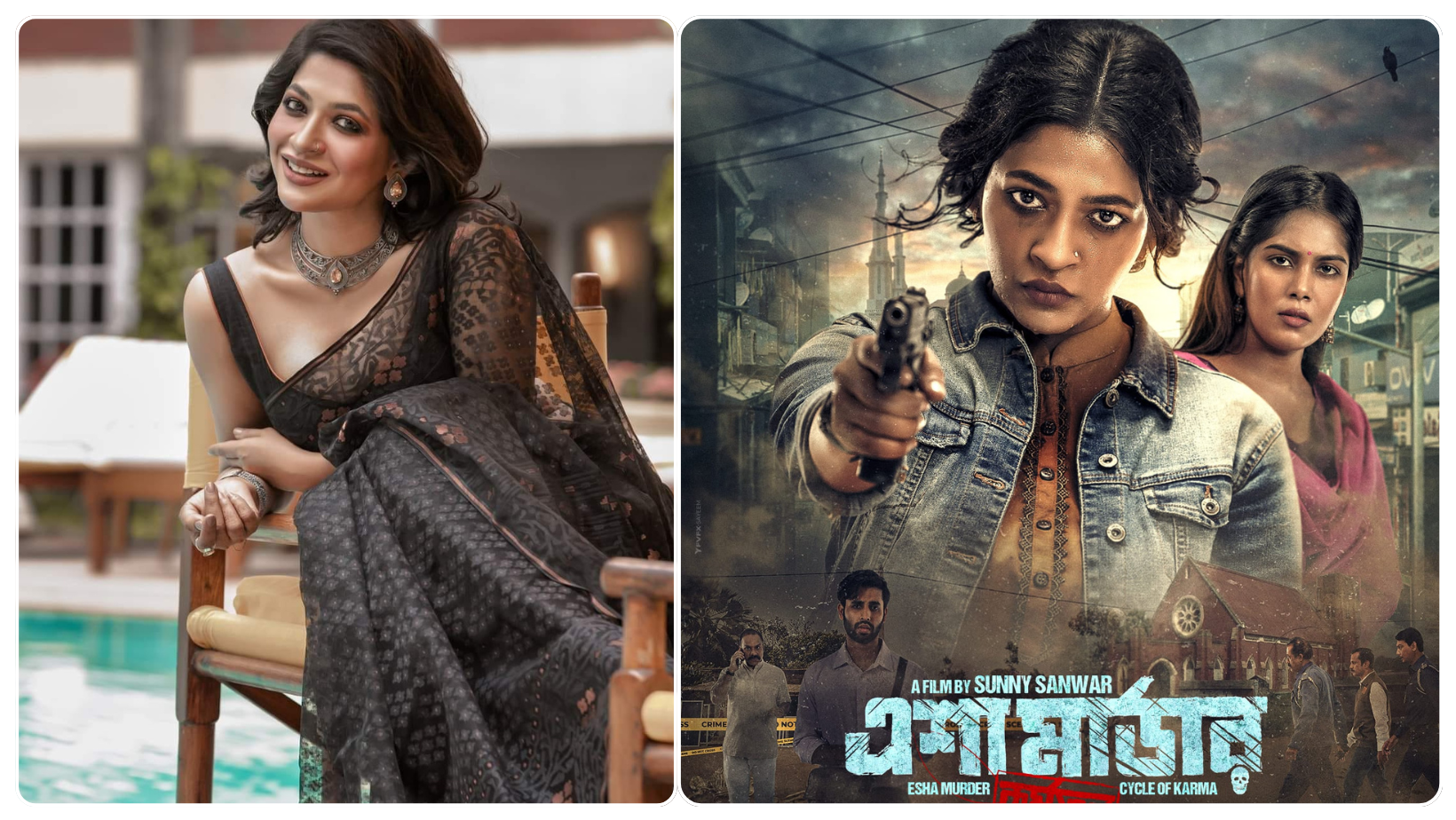 ‘Esha murder’: New poster shows Badhan ready to shoot for justice