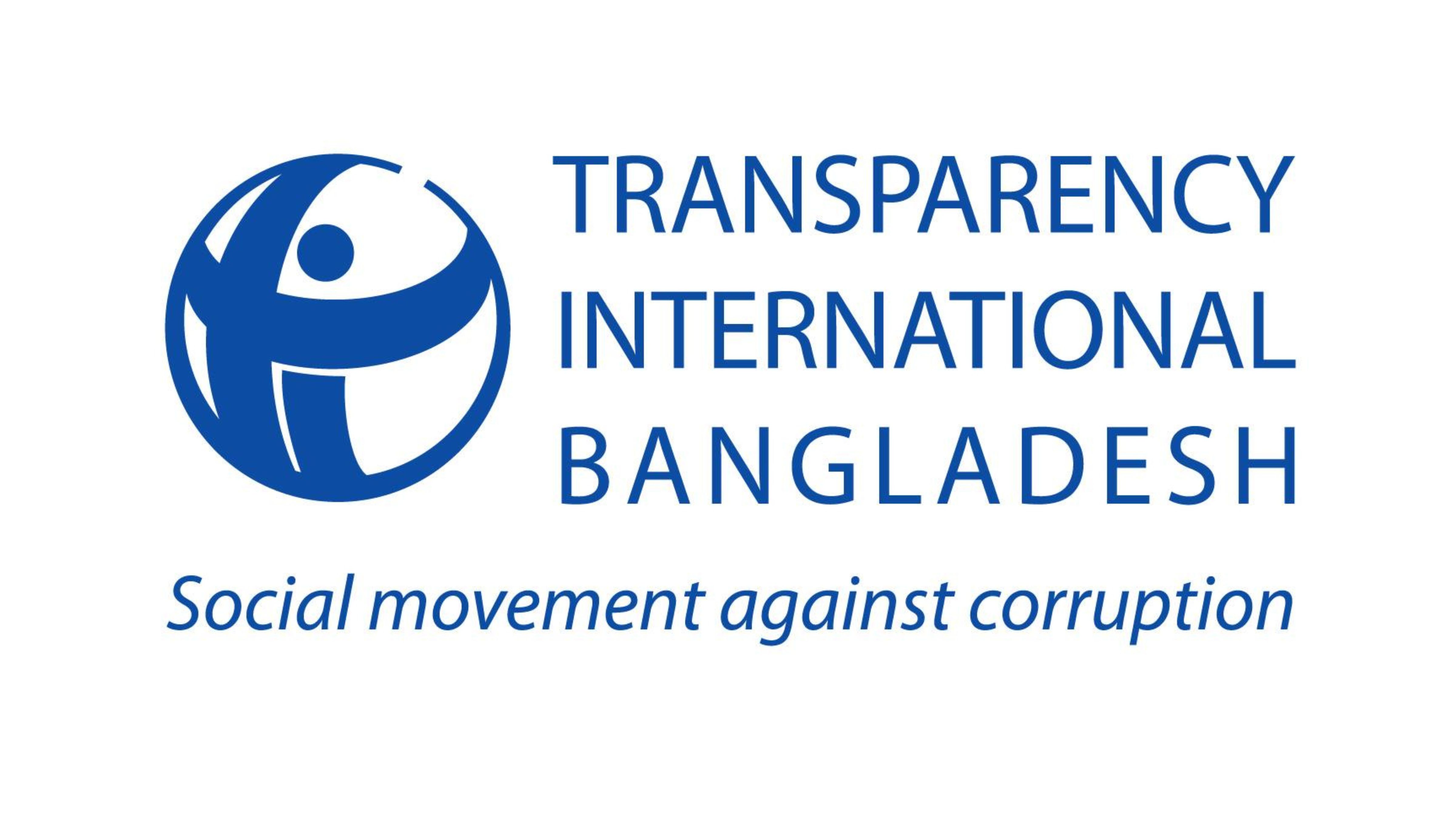 Withdraw provision to legalise black money: TIB