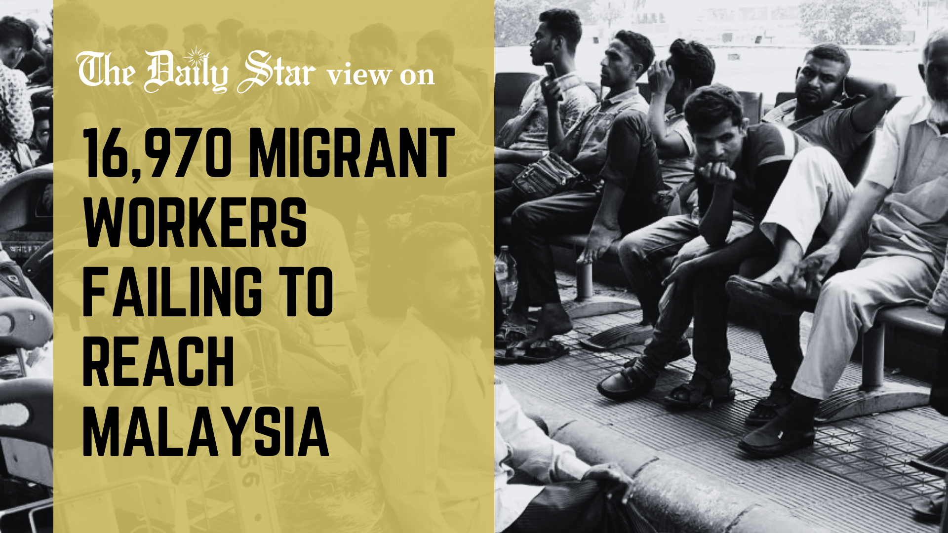 Must our migrants pay the price every time?