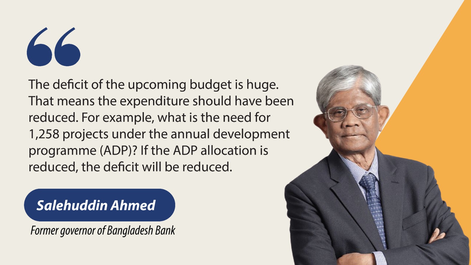 Spending target should have been reduced: Salehuddin Ahmed