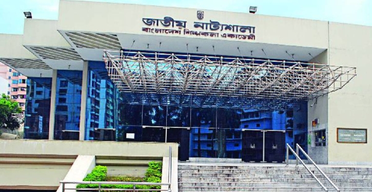 Cultural advocates voice frustration over FY25 budget allocation