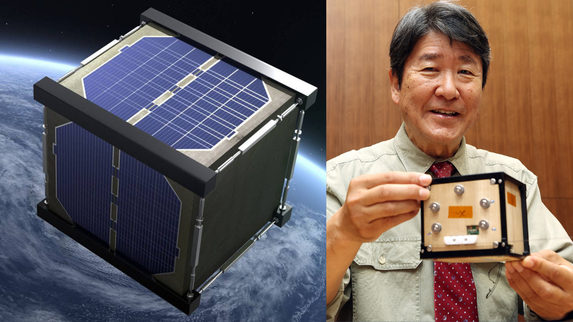 Meet LignoSat, the world's first wooden satellite