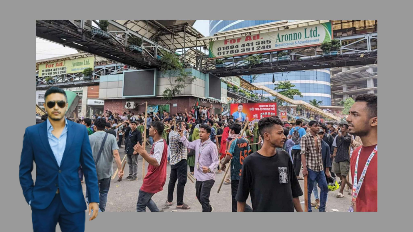 Rapper-barrister Towfique Ahmed offers legal support to quota reform protesters 