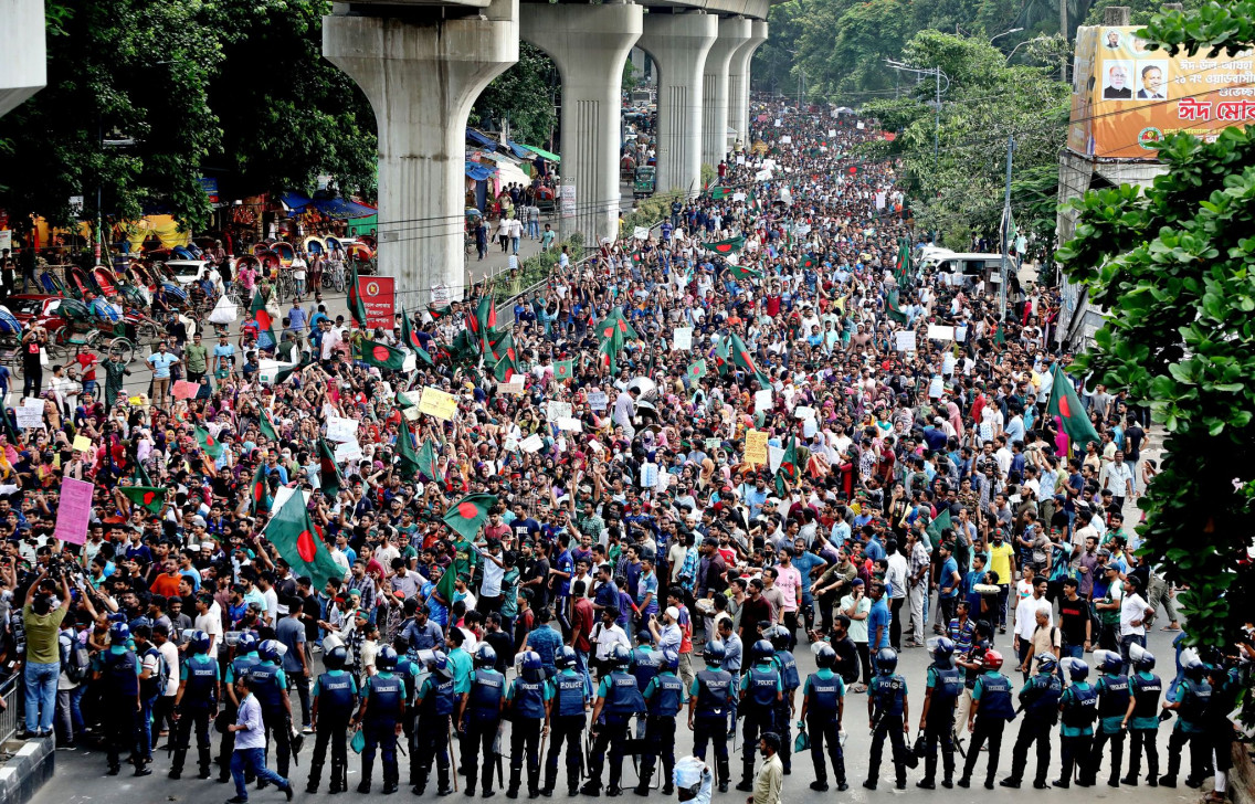 An entity showing serious cracks