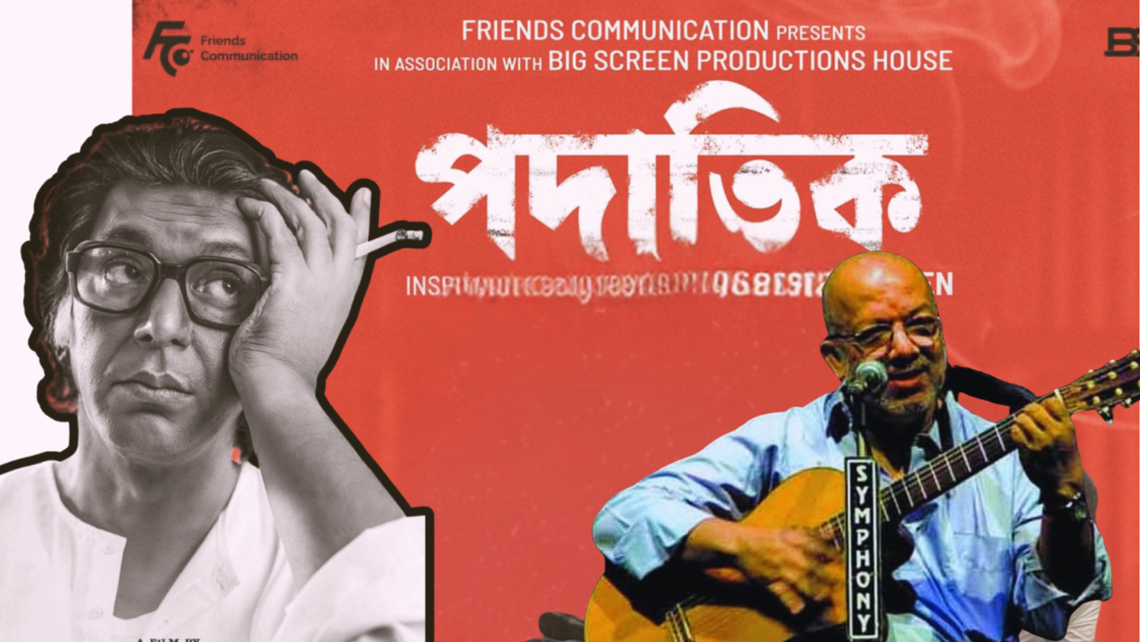 A revolutionary song for a nation amidst a ‘rising revolution’