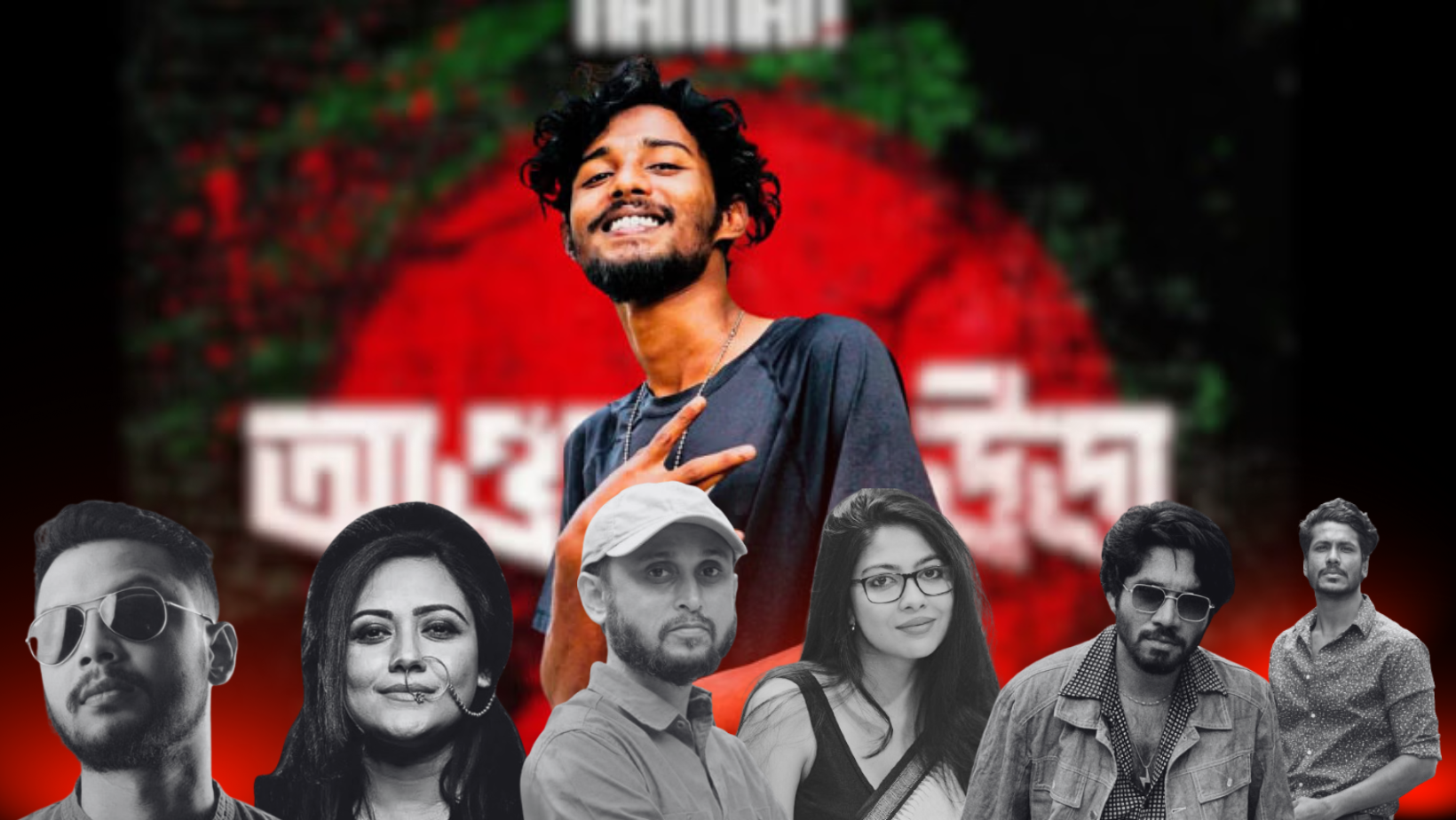 Stars demand release of rapper Hannan