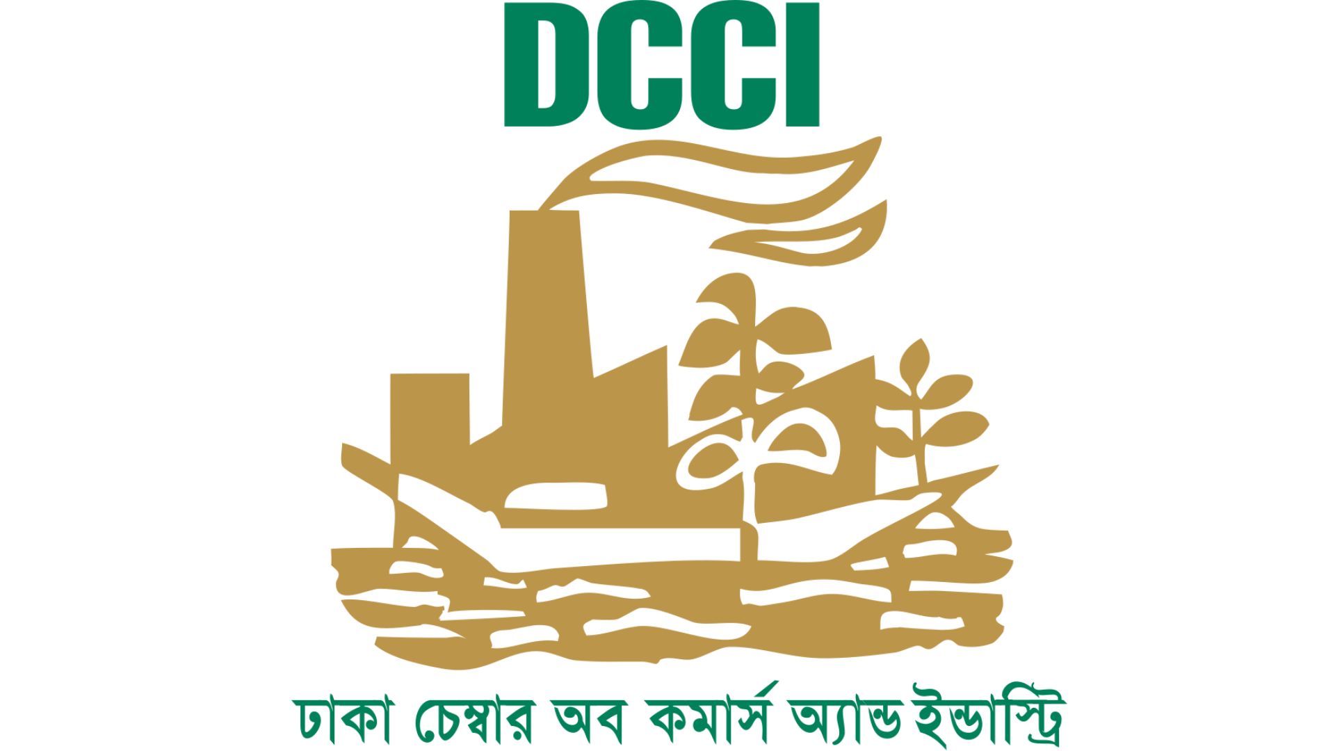 Restore law and order immediately: DCCI