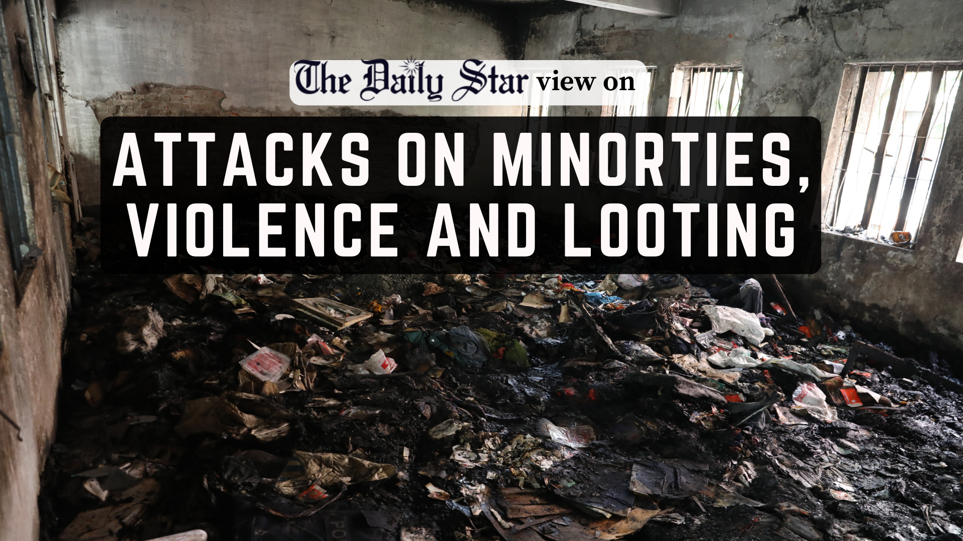 Injustice must not beget injustice