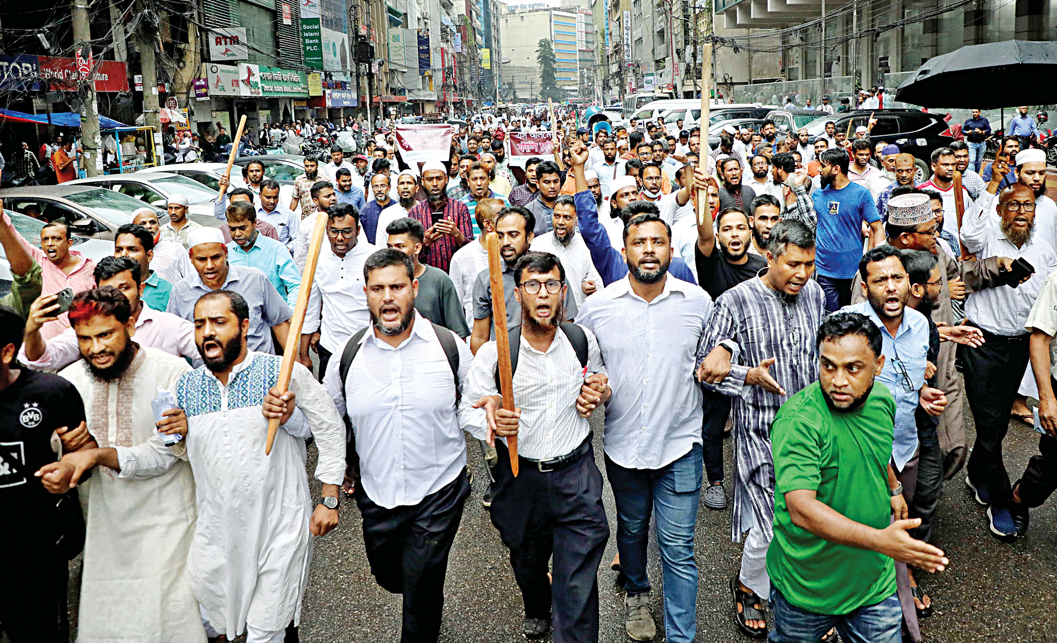 Unrest in banking sector raises concerns