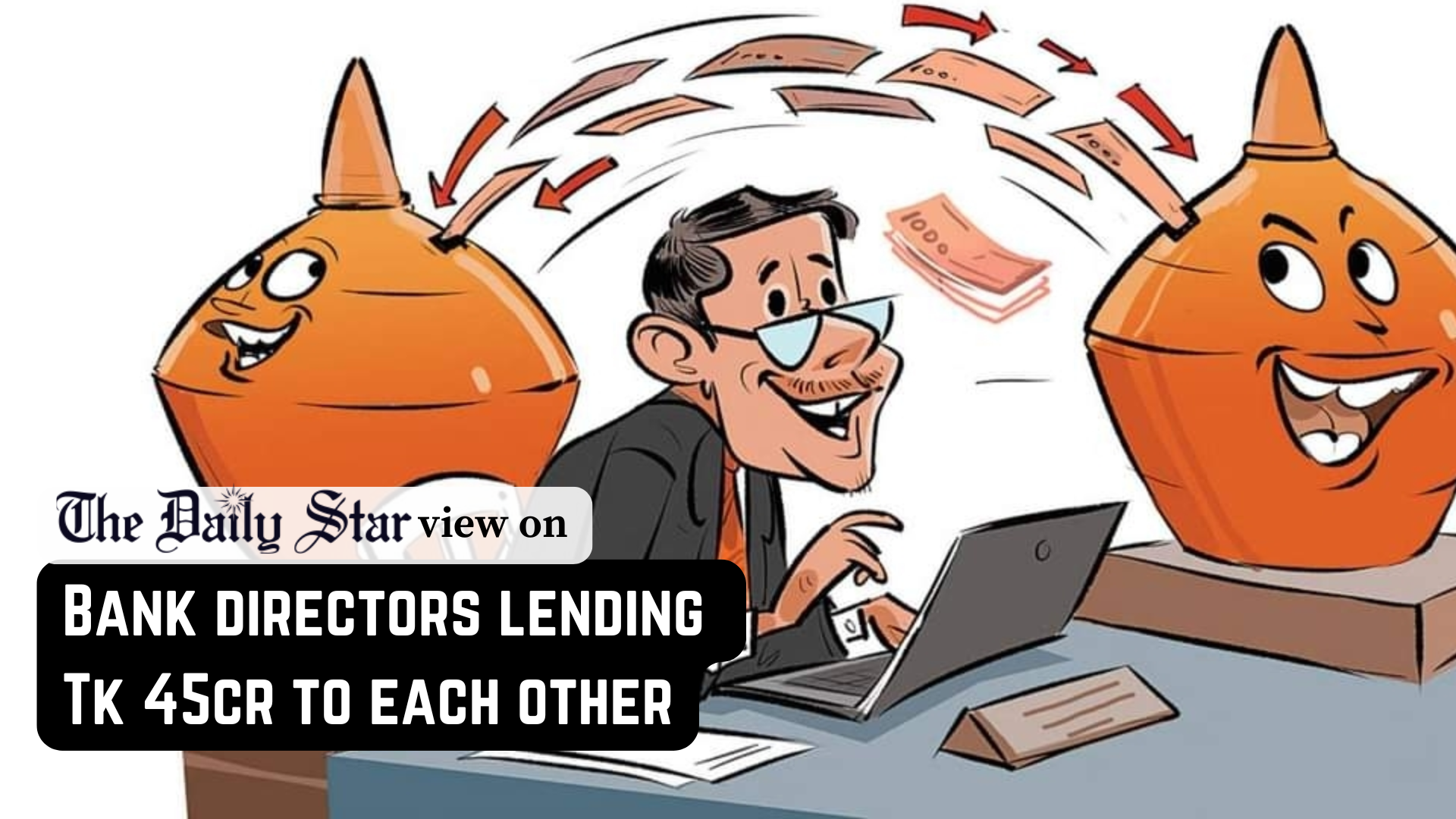 Unearth all banking sector irregularities