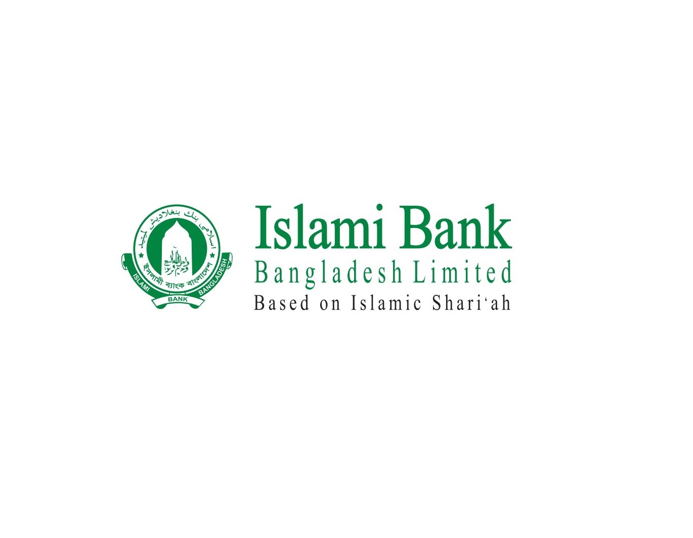 BB dissolves Islami Bank board, appoints administrator
