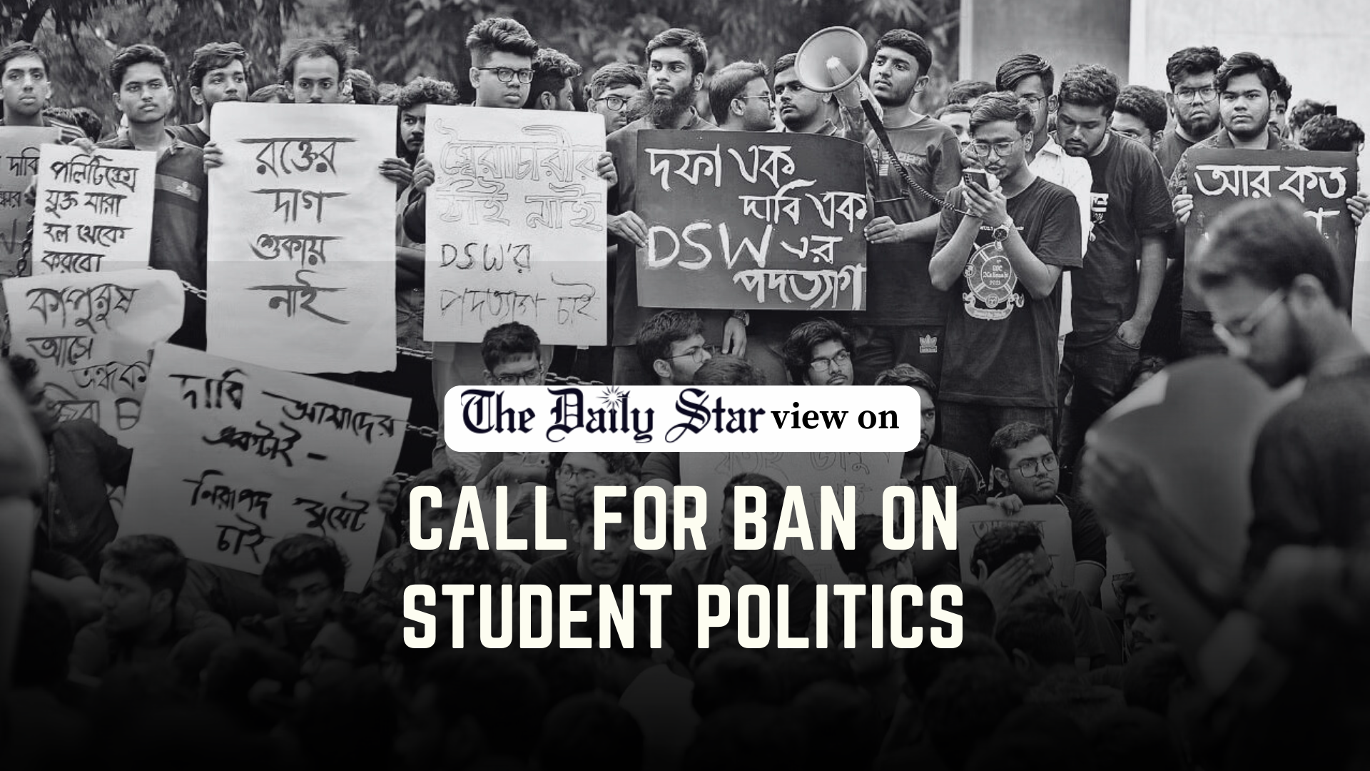 Reforming the culture of student politics is crucial