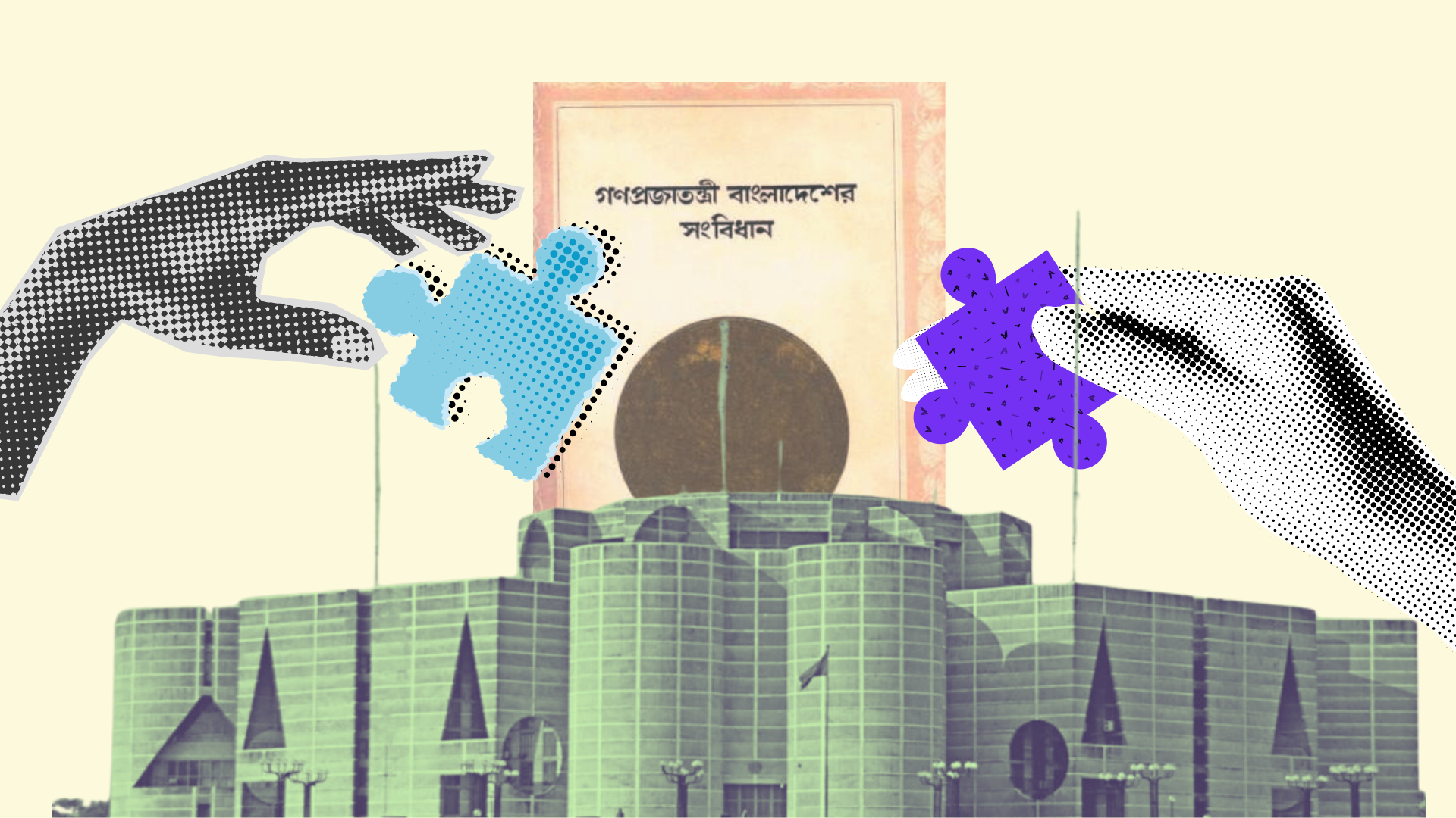 Charting a new course