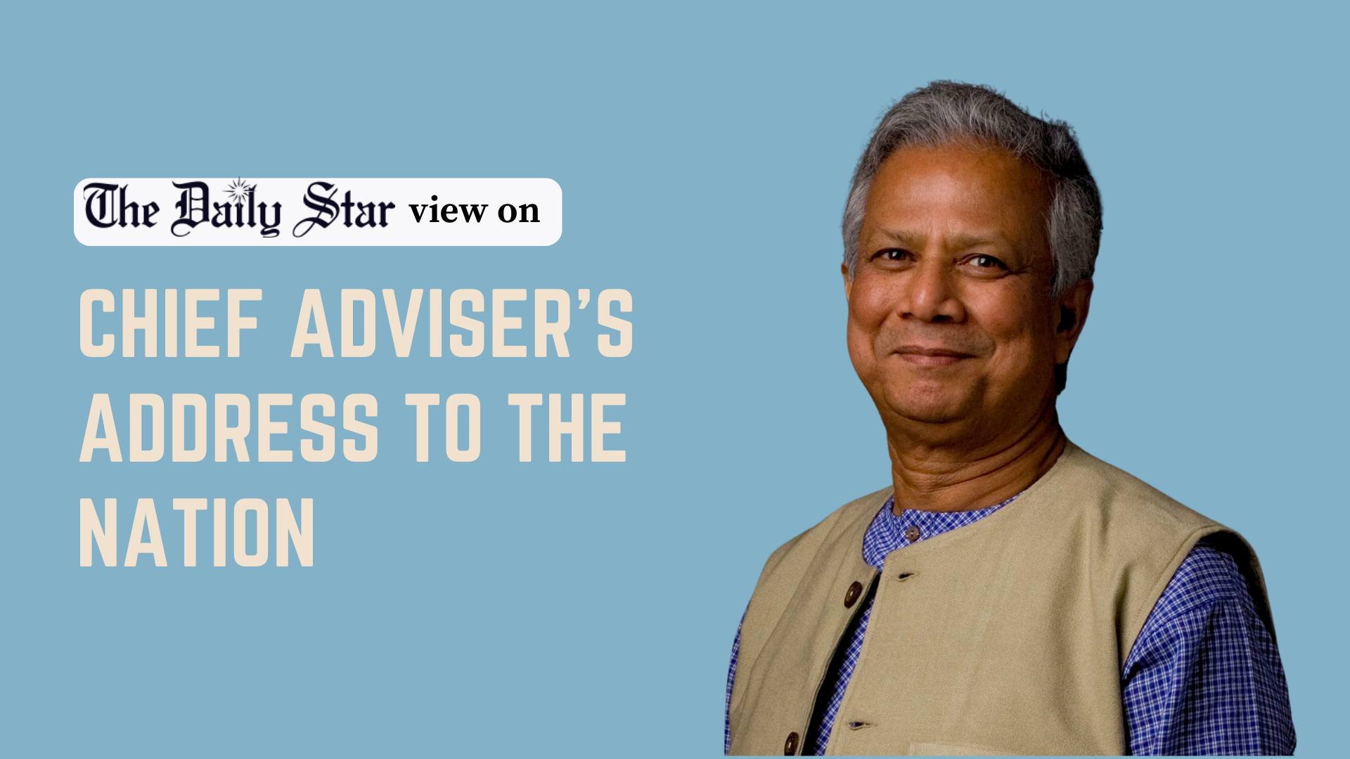 Dr Yunus’s address and the path forward