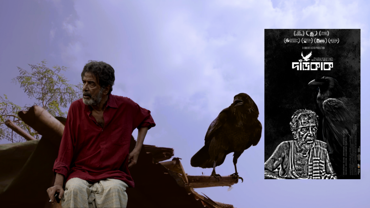 Bangladeshi short film ‘Darkak’ wins award at Shimla Int’l Film Festival