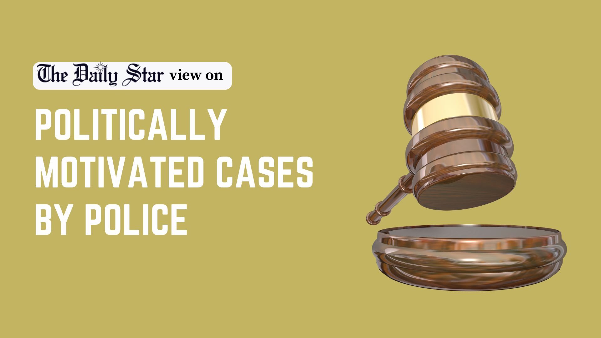 Stop police culture of implicating rivals