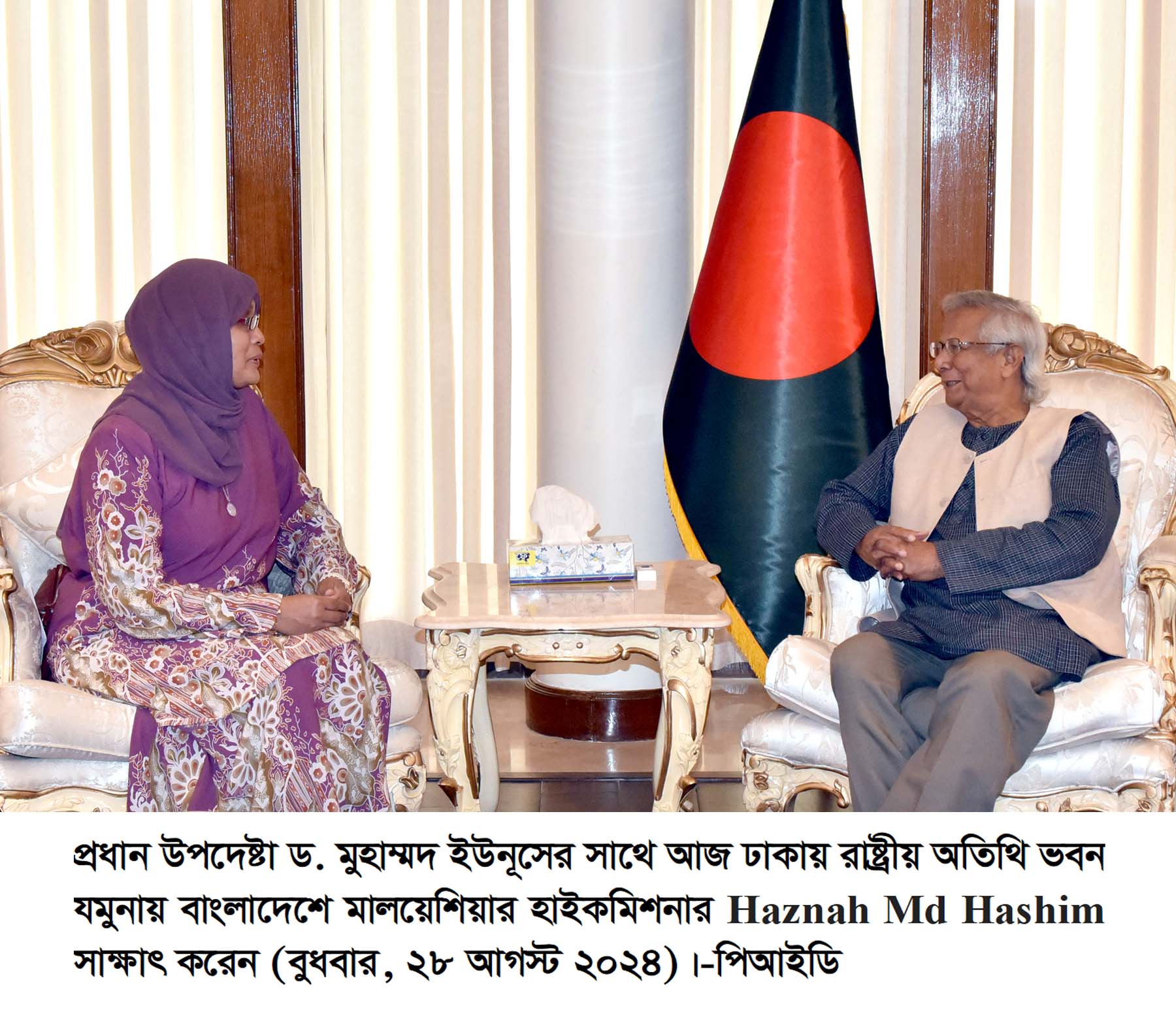 Yunus seeks Malaysia’s support for Asean membership