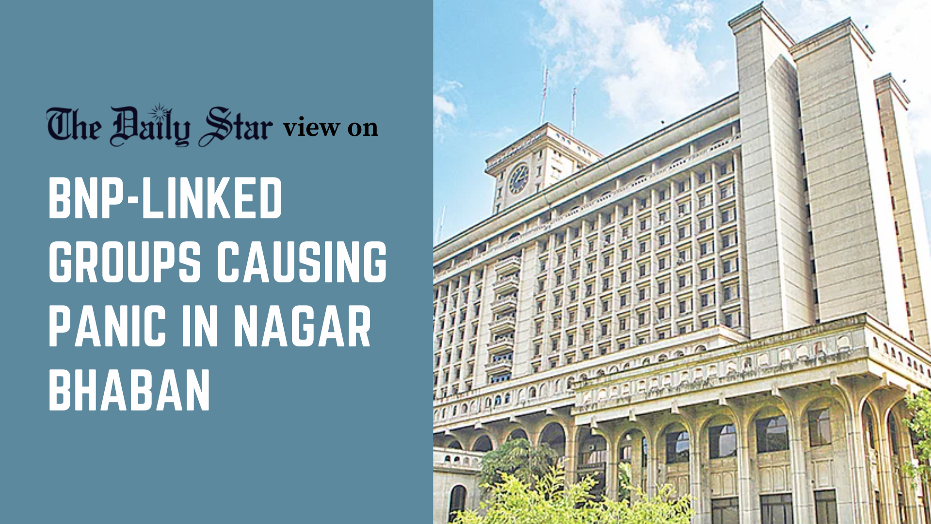 Stop political capture of the public sector