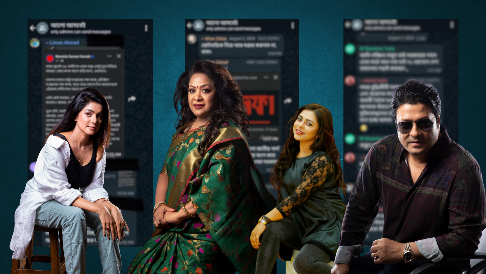 ‘Throw hot water on protesters’: ‘Alo Ashbei’ artistes’ WhatsApp group under fire