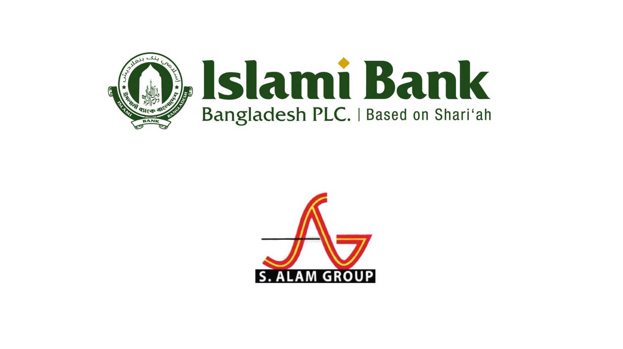 S Alam took more than half of Islami Bank’s loans