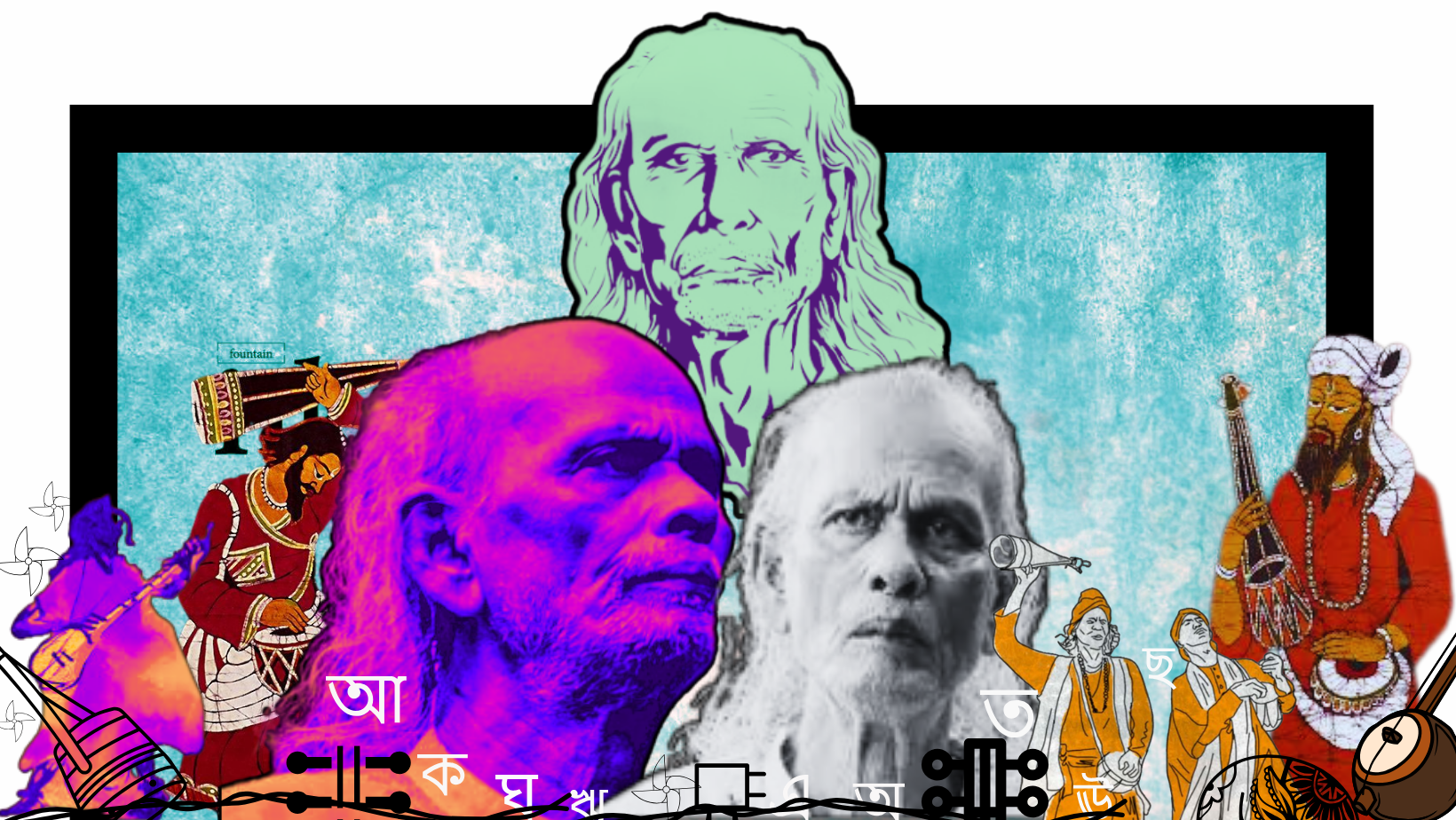 Shah Abdul Karim, the Baul king who sang his soul