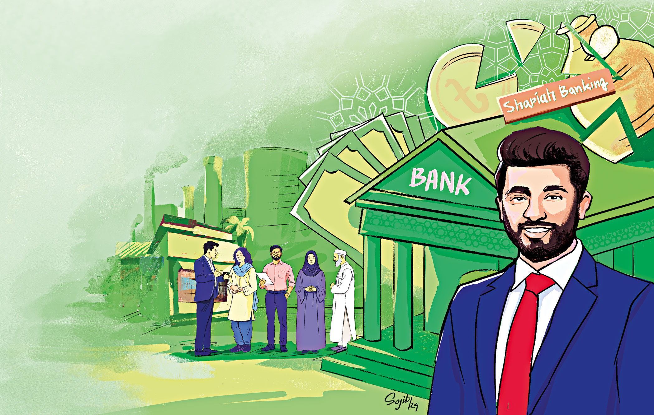 Islamic Banking in Bangladesh