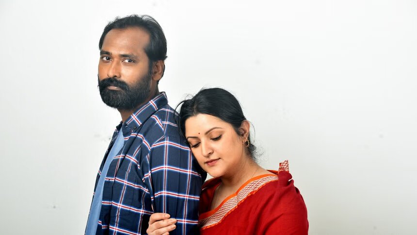 ‘Rongila Kitab’: A tale of love and betrayal