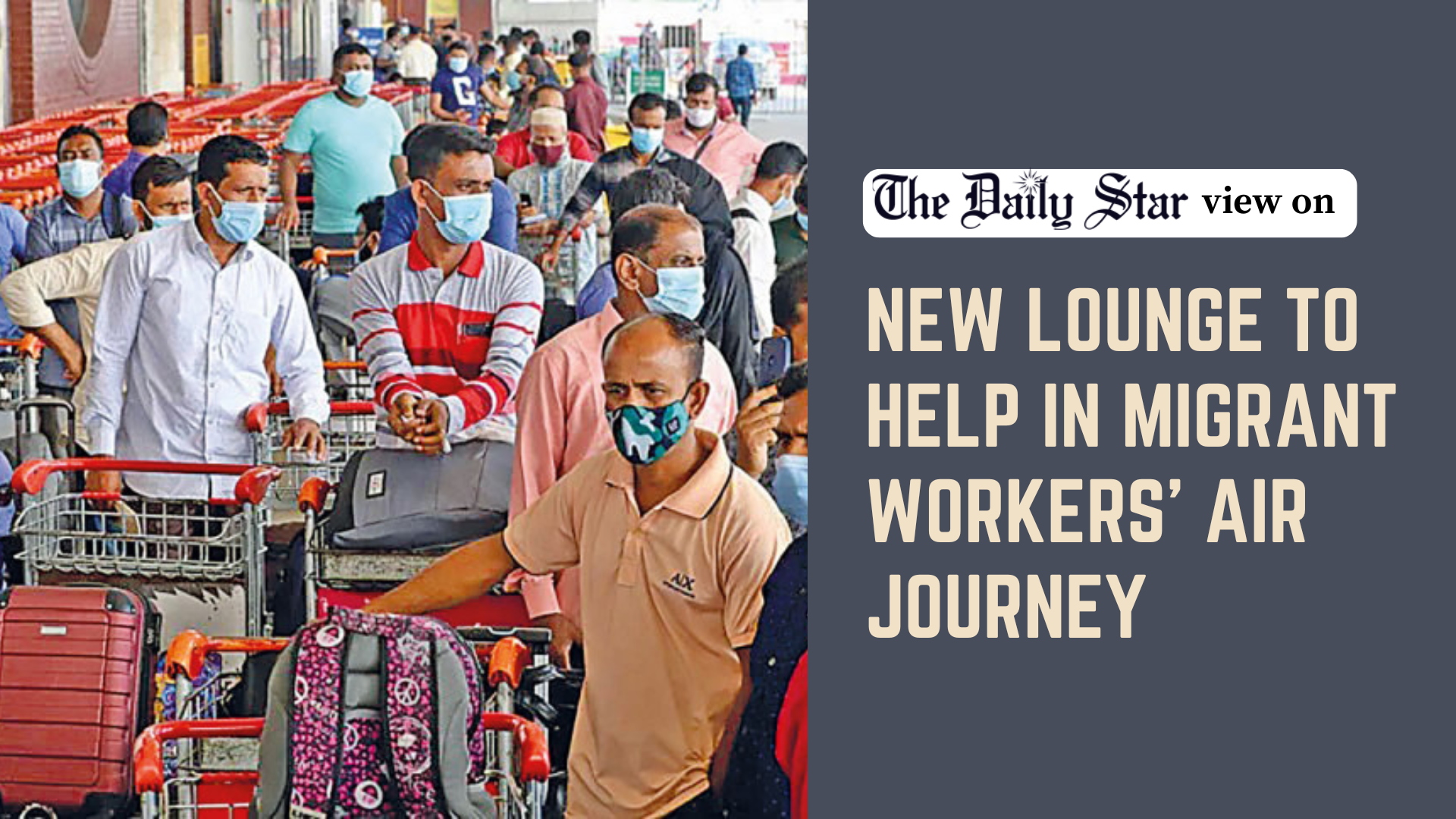 A welcome move for migrant workers