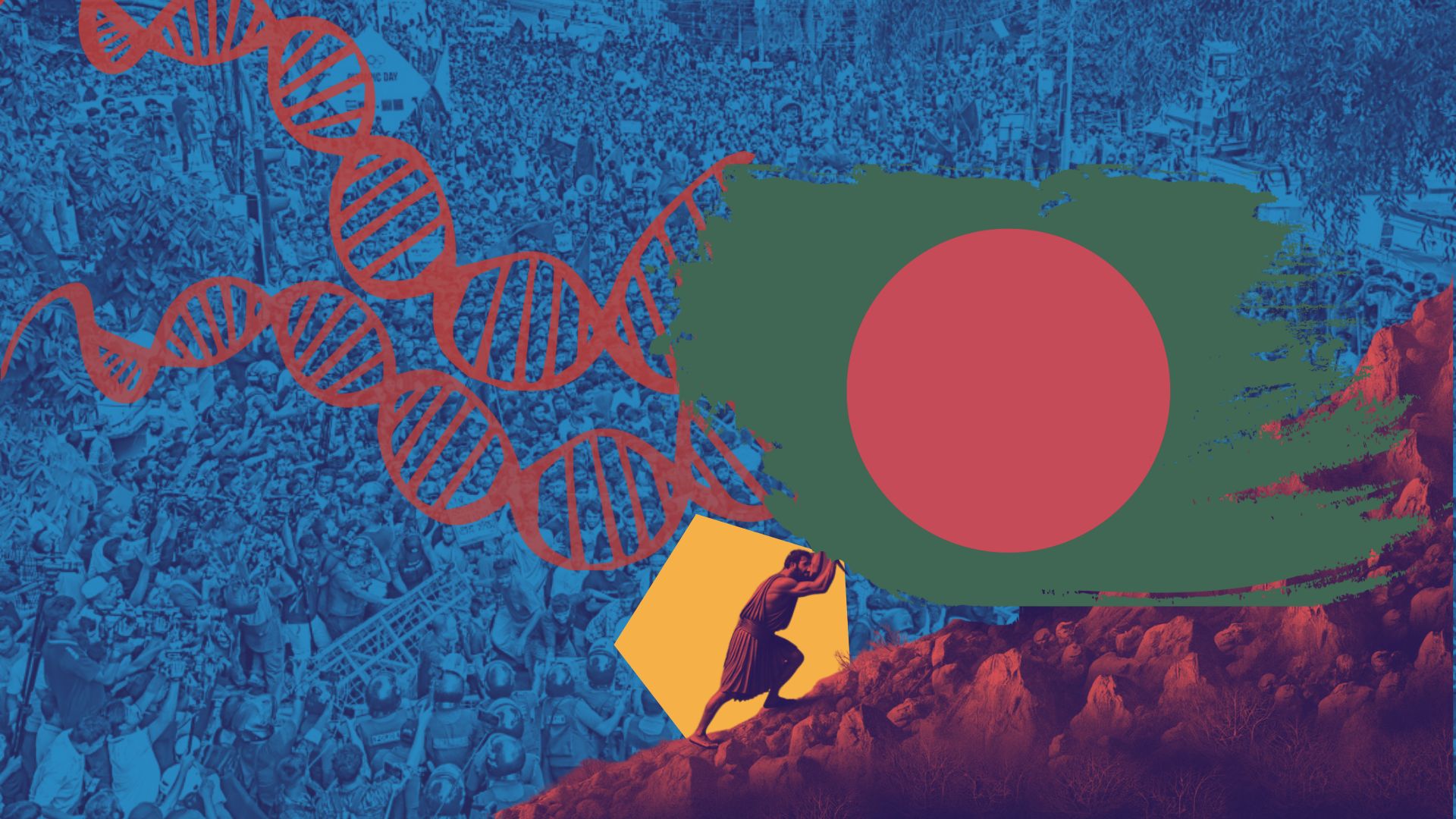 Can we exorcise Sisyphus from our political culture?