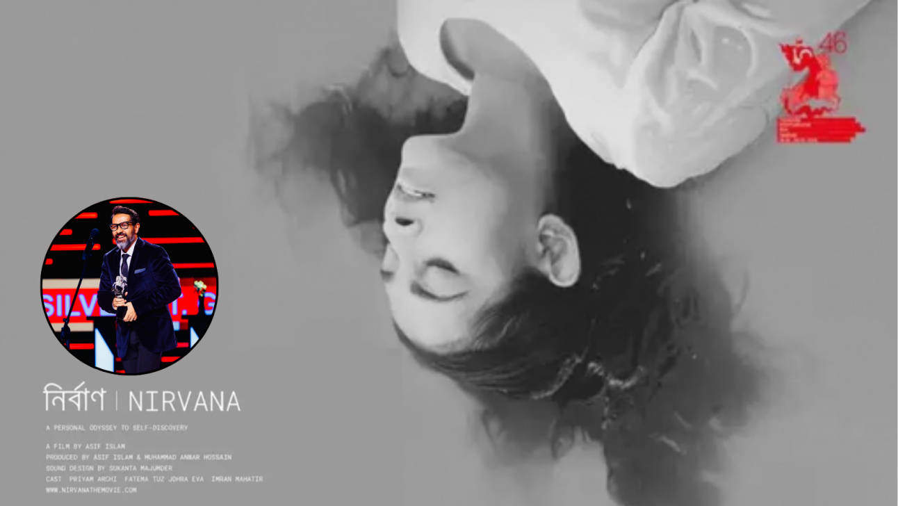 Bangladeshi silent film ‘Nirvana’ selected for Eurasia int’l film fest
