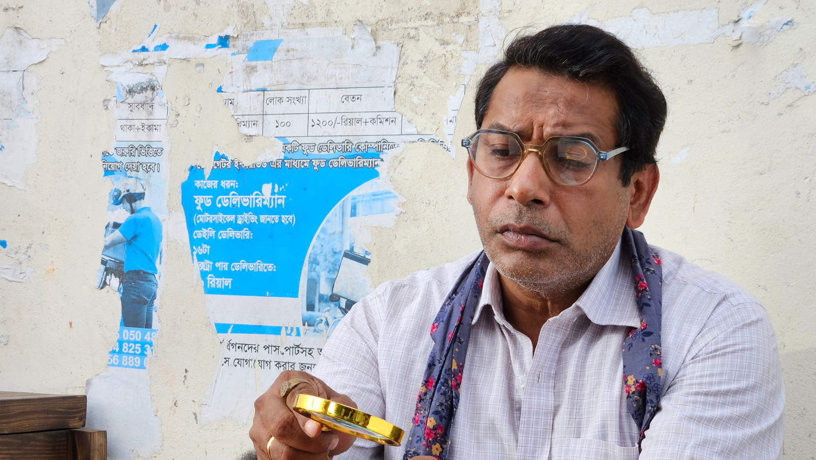 Chorki gears up for ‘Dui Shaw’, the sequel to ‘Pett Kata Shaw’