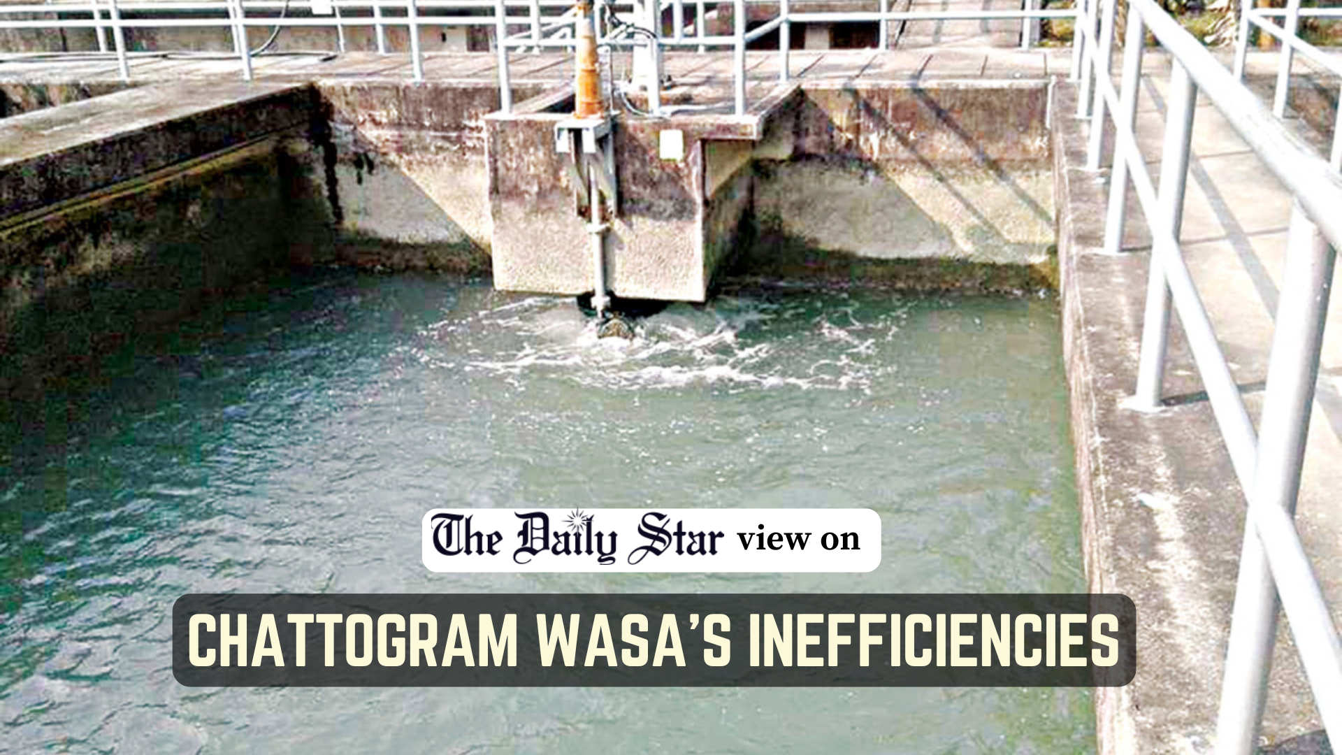 Chattogram Wasa must reduce its system loss