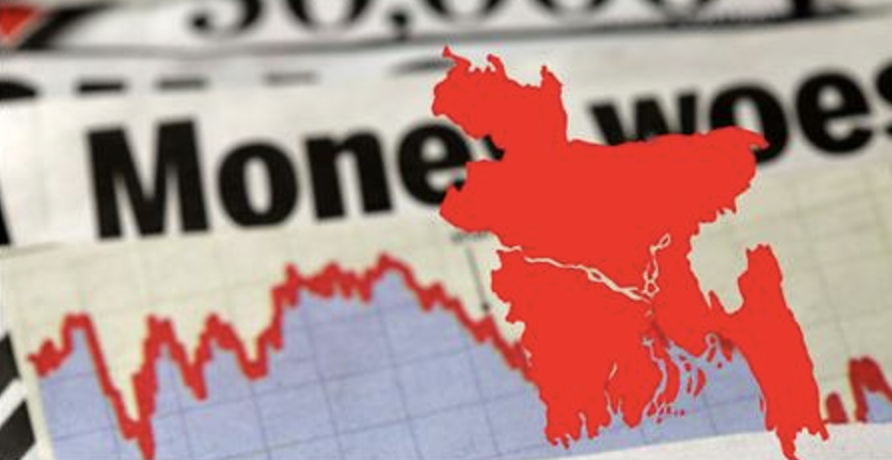 An anatomy of the current economic situation in Bangladesh