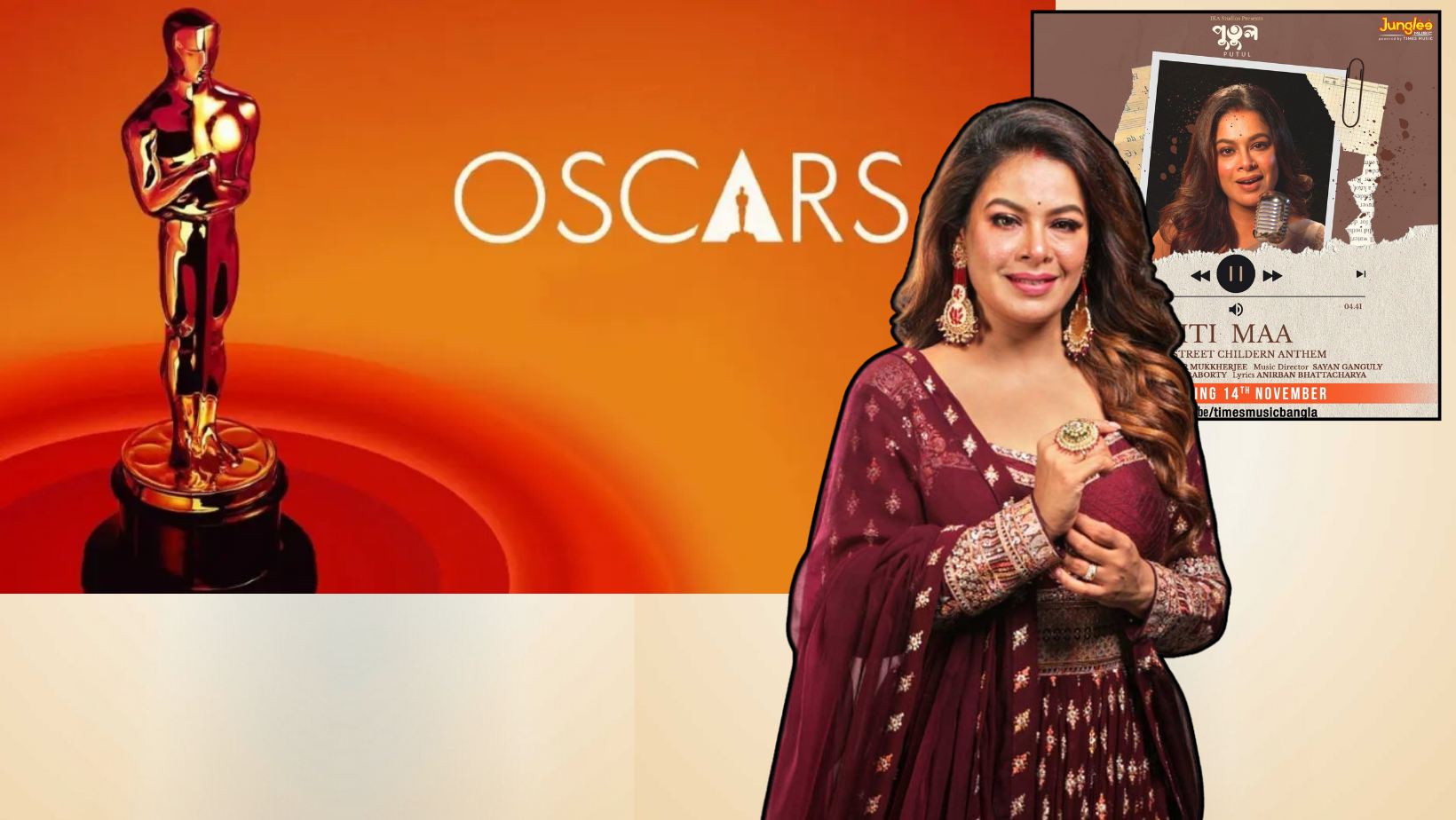 Iman Chakraborty enters Oscars race alongside Lady Gaga