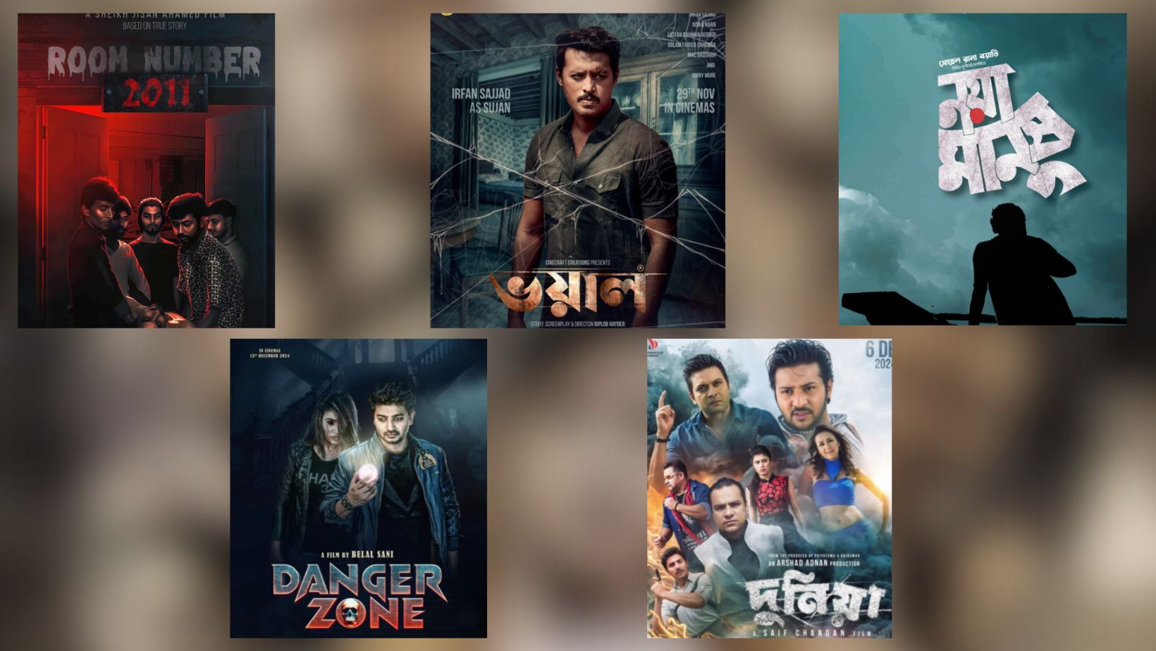 New and upcoming movie releases to wrap up the year