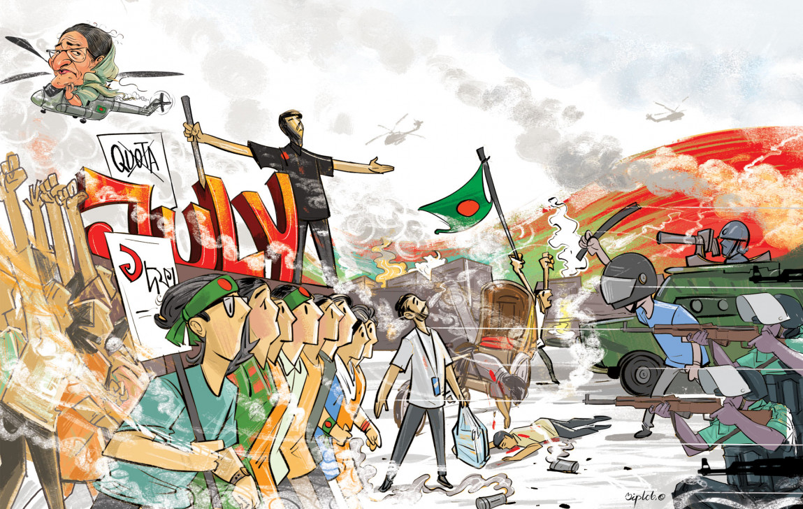 The BPL anthem: A rhythm of change