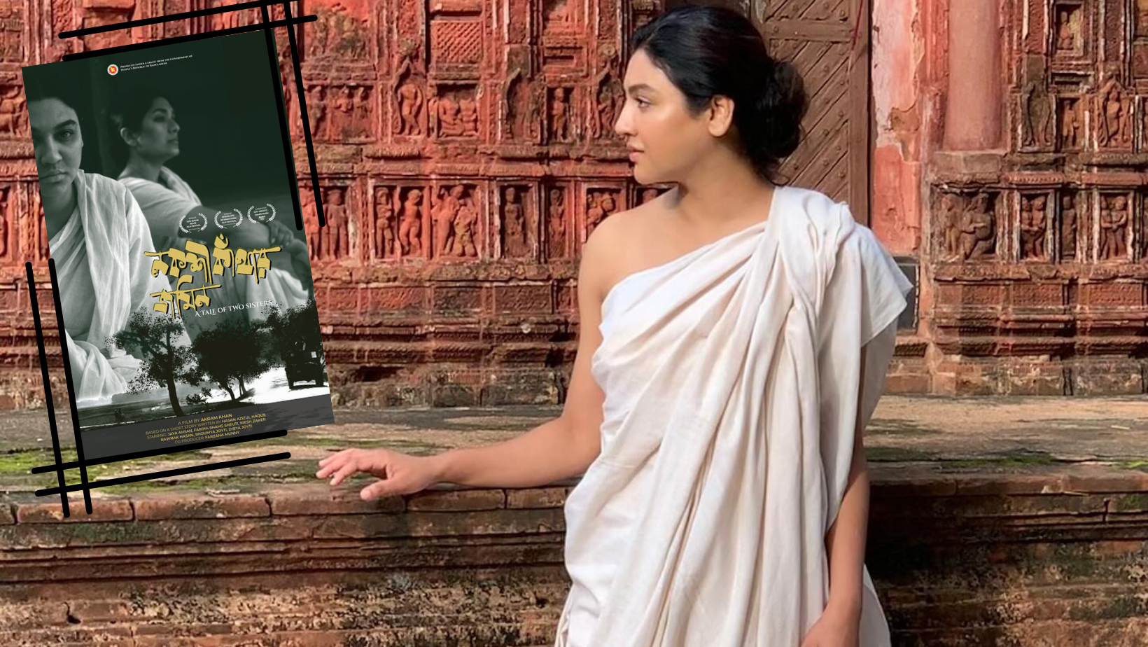 Jaya’s tale weaved into a ‘nakshikantha’