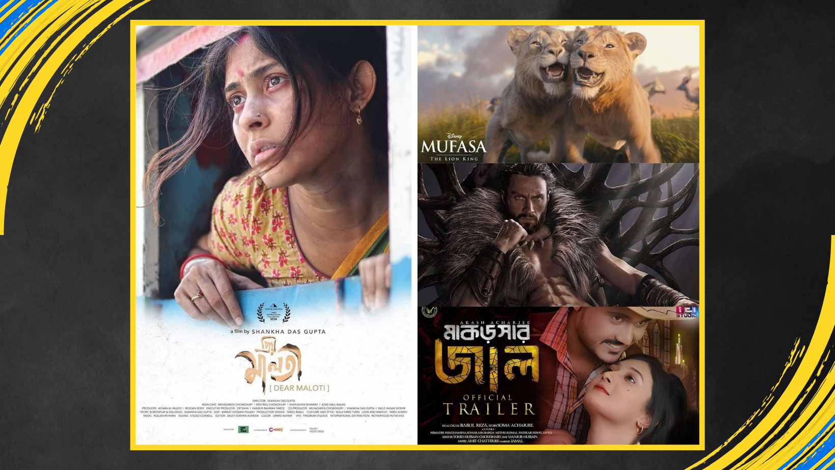 Nationwide releases today: Take a break, head towards the halls