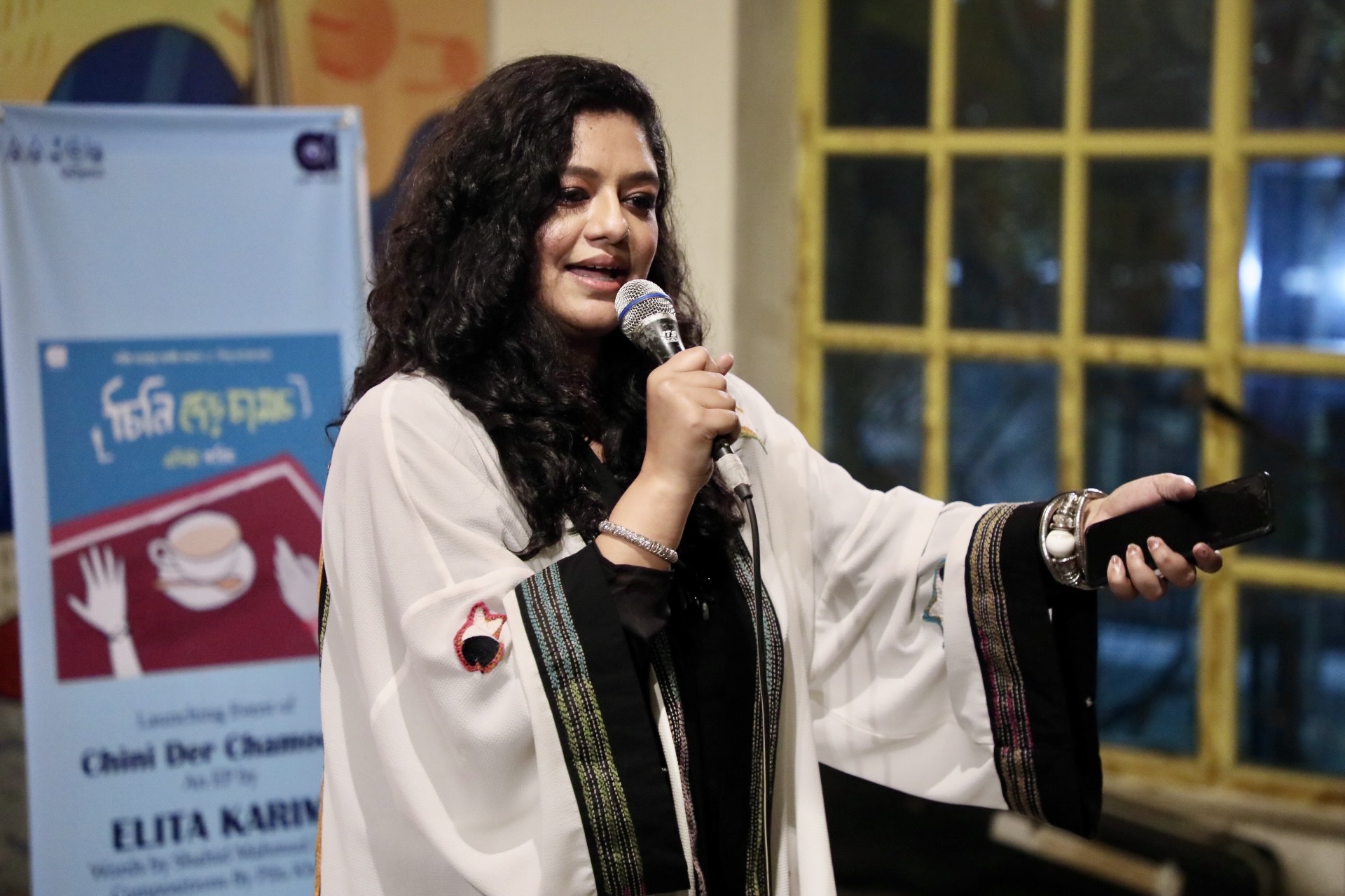Elita Karim’s ‘Chini Der Chamoch’ features a collaboration with legends
