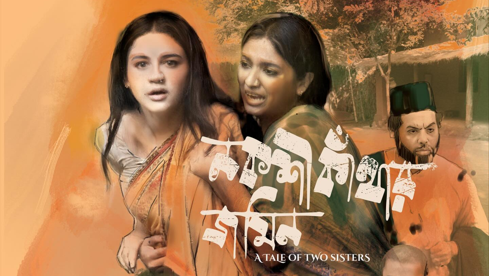 Jaya Ahsan to wrap up the year with Liberation War-themed film