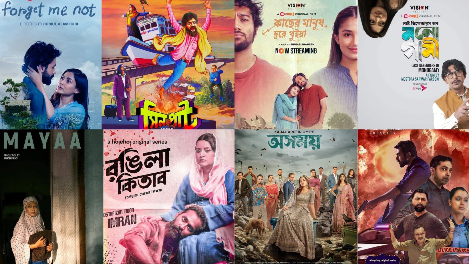 Looking back at ‘24: OTT contents that kept us subscribed&nbsp;