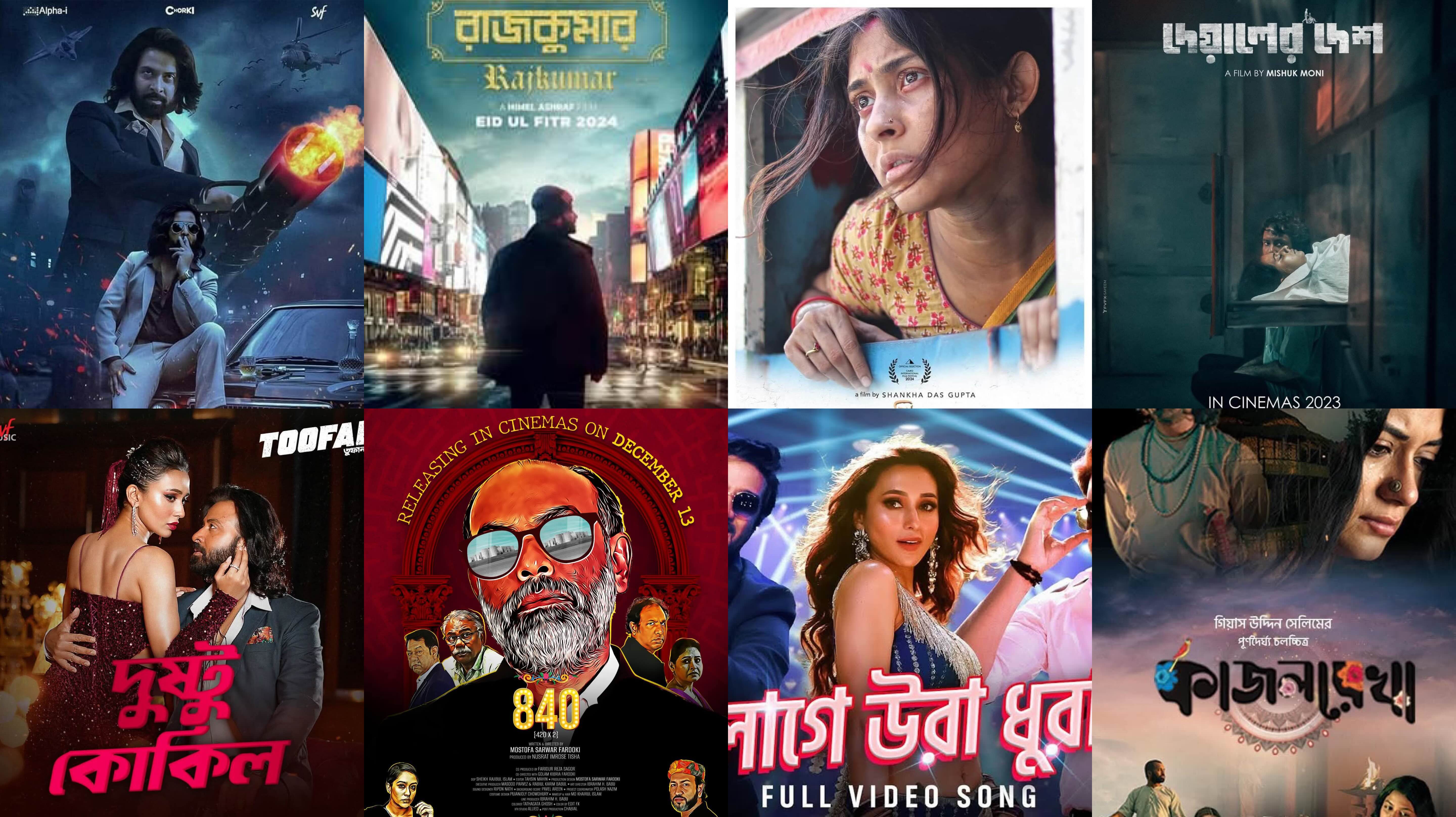 Year-end recap: Most discussed stars, films, and soundtracks