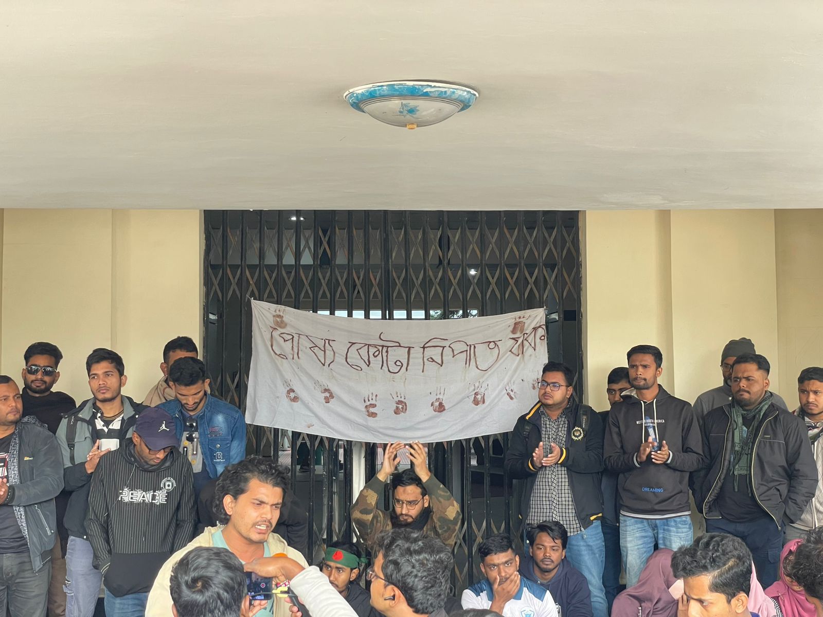 RU scraps ward quota following student protest