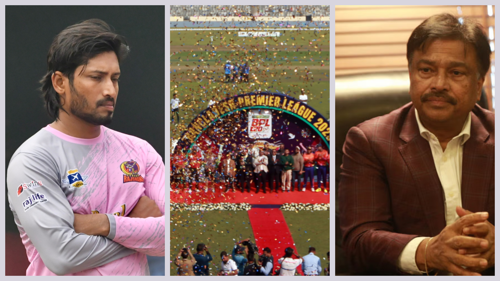 No black and white in BPL, only grey areas