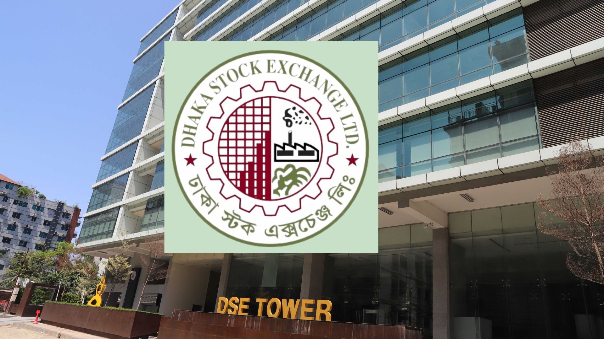 DSE rises for second day driven by large-cap stocks